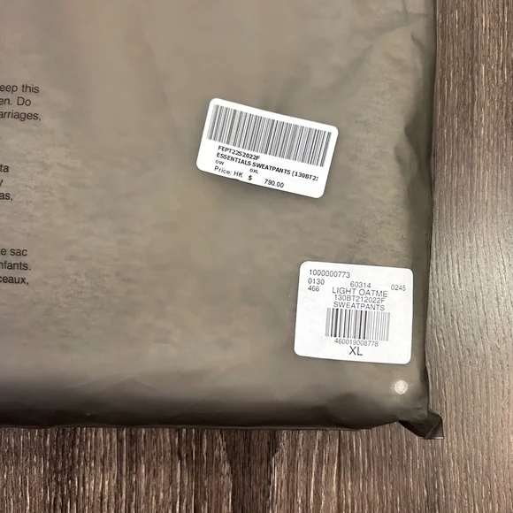 Fear of God FOG Essentials 1977 Jogger Sweatpants Light Oatmeal Grey / Off White - Picture 11 of 11